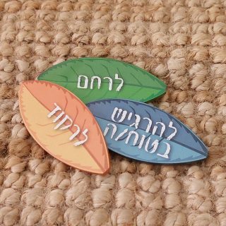 קלפי טריגר קלפי טיפול