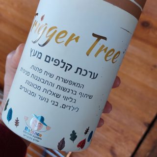 קלפי טרקלפי טריגר קלפי טיפול וטריגר טריגר קלפי טיפול