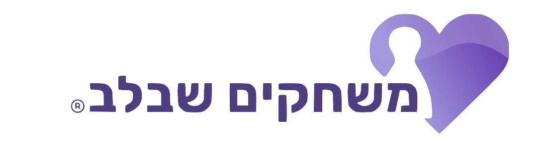 לוגו משחקים שבלב