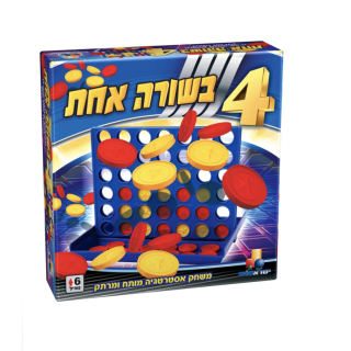 ארבע בשורה משחק חשיבה